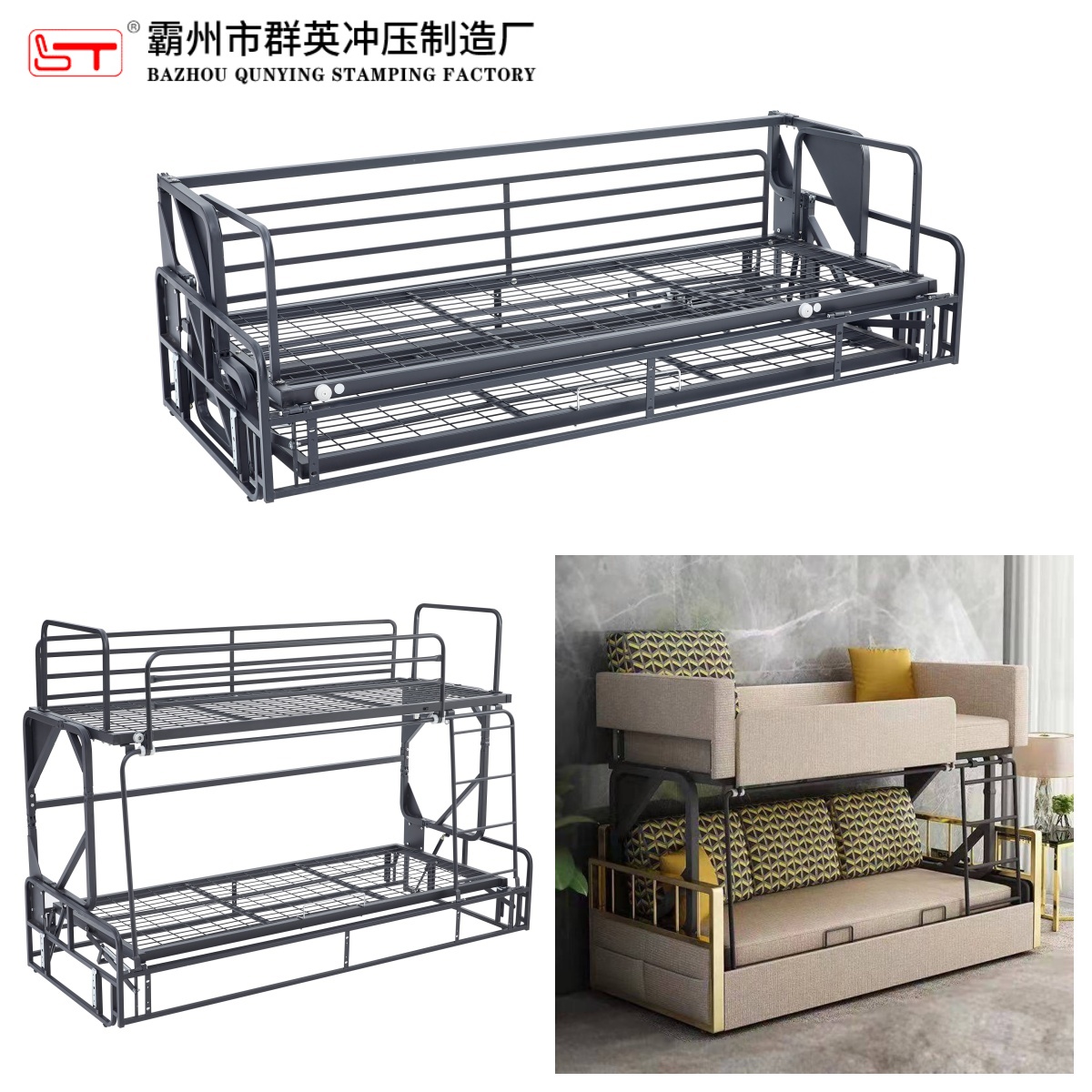 德州市可定制沙发功能铰链沙发床铁架 - 价格
