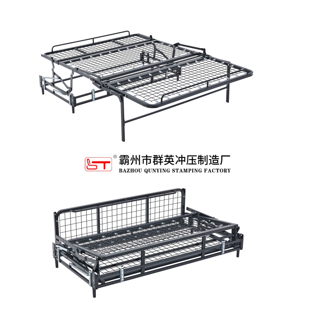德州市折叠沙发床架家具结构件 - 一站式服务