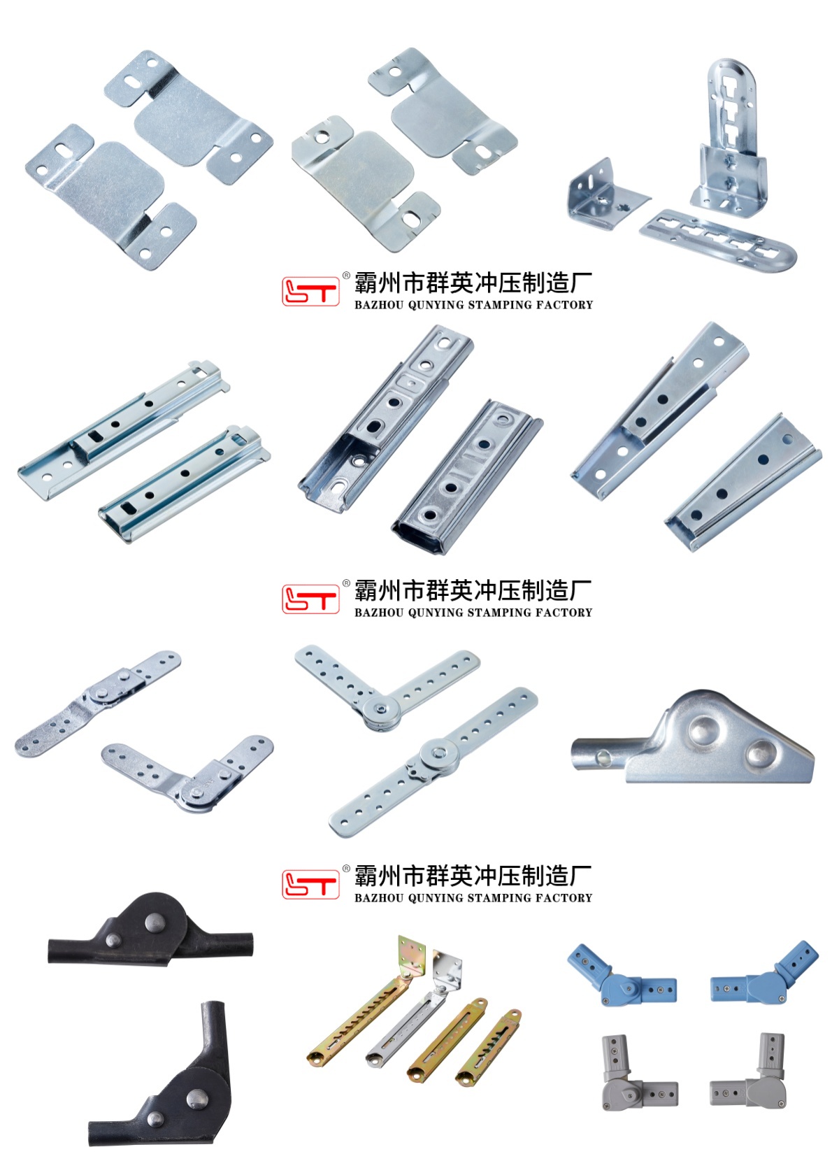 德州市家具结构件家具金属冲压件 - 排名